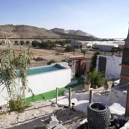 La Casa De Las Nieves *